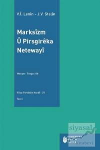 Marksizm u Pirsgireka Netewayi