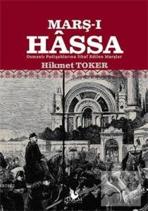 Marş-ı Hassa Marş-ı Hassa