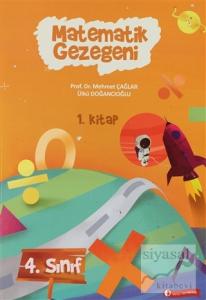 Matematik Gezegeni 4. Sınıf 1. Kitap