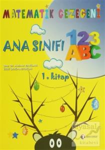 Matematik Gezegeni Anasınıfı