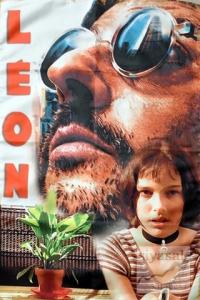 Mathilda Leon Duvar Halısı 2