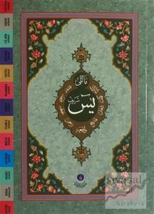 Mealli Yasin-i Şerif (Çanta Boy)