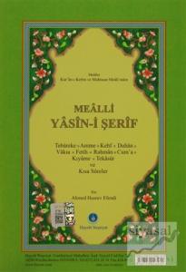 Mealli Yasin-i Şerif (Orta Boy)