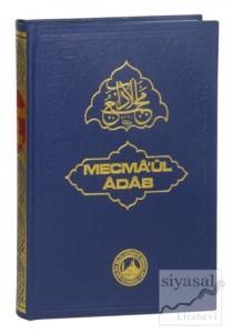 Mecma'ul Adab (2. Hamur) (Ciltli)