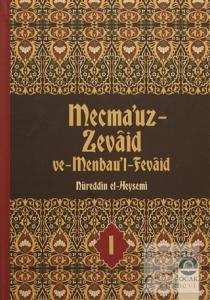 Mecma'uz Zevaid ve Menbau'l Fevaid (20 Kitap Takım) (Ciltli)