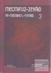 Mecma'uz-Zevaid ve Menbau'l-Fevaid 3