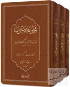 Mecmuatü'l Ahzab (3 Kitap Takım) (Ciltli)
