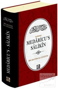 Medaricus Salikin (Ciltli) Medaricus Salikin (Ciltli)