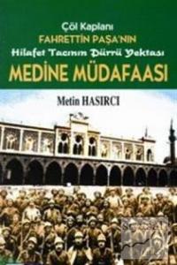 Medine Müdafaası