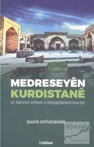 Medreseyen Kurdıstane