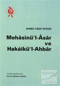 Mehasinü'l-Asar ve Hakaikü'l-Ahbar
