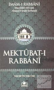 Mektubat-ı Rabbani 1 (Ciltli)