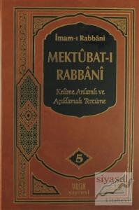 Mektubat-ı Rabbani 5. Cilt (Ciltli)