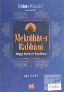 Mektubatı Rabbani Arapça Metin ve Tercümesi 1. Cilt (Ciltli)