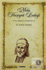 Mela Huseyne Bateyı