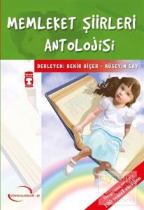 Memleket Şiirleri Antolojisi