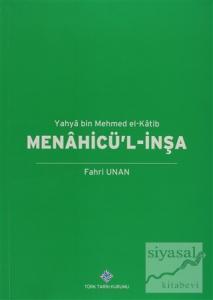 Menahicü'l-İnşa - Yahya Bin Mehmed El-Katib