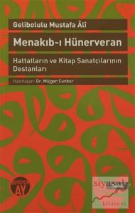 Menakıb-ı Hünerveran