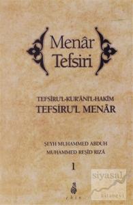 Menar Tefsiri 1. Cilt (Ciltli)