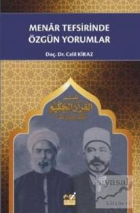 Menar Tefsirinde Özgün Yorumlar