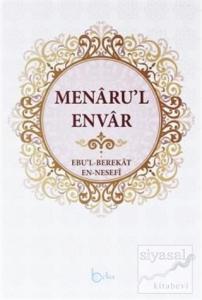 Menaru'l Envar
