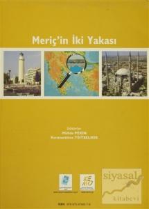 Meriç'in İki Yakası Meriç'in İki Yakası