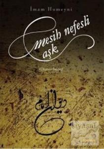 Mesih Nefesli Ask