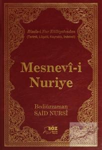 Mesnevi-i Nuriye (Büyük Boy) (Ciltli) Mesnevi-i Nuriye (Büyük Boy) (Ciltli)