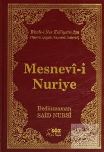 Mesnevi-i Nuriye (Çanta Boy) (Ciltli) Mesnevi-i Nuriye (Çanta Boy) (Ciltli)