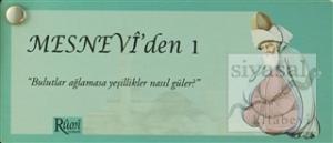 Mesnevi'den 1 (Kartela)