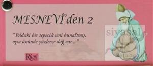 Mesnevi'den 2 (Kartela)