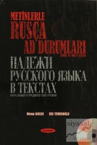 Metinlerle Rusça Ad Durumları