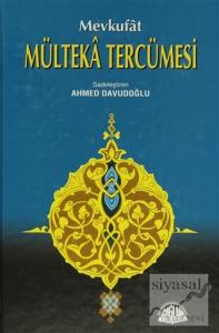 Mevkufat Mülteka Tercümesi Şamua Kağıt (4 Kitap Takım) (Ciltli)