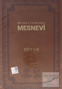 Mevlana Celaleddin Mesnevi ( Cilt 1-2 ) (Ciltli)