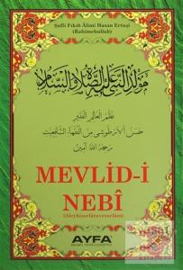Mevlid-i Nebi (Ayfa023)