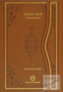 Mevlid-i Şerif (Ciltli)