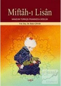 Miftah-ı Lisan