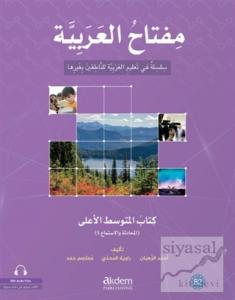 Miftahu'l Arabiyye İleri Orta Seviye (Konuşma ve Dinleme)