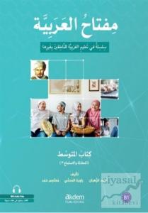 Miftahu'l - Arabiyye Orta Seviye (Konuşma ve Dinleme 3)