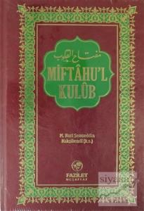Miftah'ul Kulüb