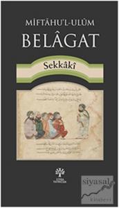 Miftahu'l-Ulüm Belagat (Ciltli)