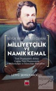 Milliyetçilik ve Namık Kemal