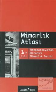 Mimarlık Atlası Cilt 1