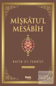Mişkatu'l Mesabih 6. Cilt (Ciltli)