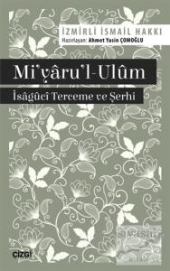 Mi'yaru'l-Ulüm