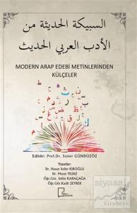 Modern Arap Edebi Metinlerinden Külçeler