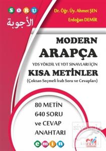 Modern Arapça YDS Yökdil ve YDT Sınavları İçin Kısa Metinler (Çoktan Seçmeli İrab Soru ve Cevapları)