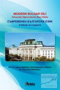 Modern Bulgar Dili