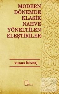 Modern Dönemde Klasik Nahve Yöneltilen Eleştiriler