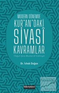 Modern Dönemde Kur'an'daki Siyasi Kavramlar